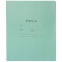 Тетрадь А5 24л лин.   "С полями"