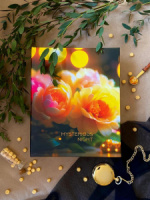 Фотоальбом 200 фото 10*15см Floral comfort 2, пластик.стр.