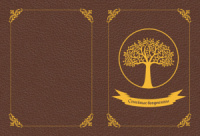 Обложка-органайзер для документов А4 "Дерево"