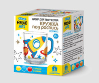 Кружка под роспись "Космос" 8+