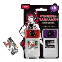 Закладки с липким краем (25*45мм)  2 цв, по 20л. "Герои аниме комикс" пластиковые