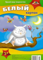 Картон белый А4  5лист "Ассорти" немелованный, пл. 215 г/м2, в ПЭТ-пакете