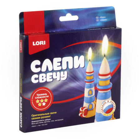 Набор для лепки свечей "Маяк"
