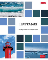 Тетрадь предметная А5 География, "Цветная мозаика" 48л, кл., обл.мел.бум., бел.100%