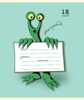 Тетрадь А5 18л кл. ПЗБМ "Монстроглазики" выб. УФ-лак