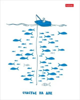 Тетрадь А5  96л кл. Hatber  пласт.обл. "Рыба моя"