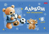 Альбом А4  8л скоба "Мишки-спортсмены"  пл. 100 гр/м
