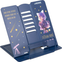 Подставка для книг "Chiisana Hoshi" 20*19см полностью металл