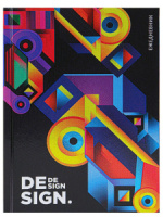 Ежедневник недат. А5  80л., 7БЦ "Современная абстракция" твин лак, холодная фольга