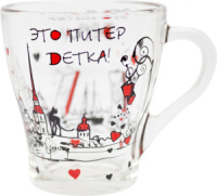 Кружка "Это Питер, детка" стекло