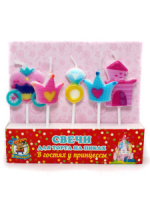 Свечи для торта "В гостях у принцессы" 5 шт