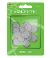 Магниты круглые, 15шт, 10*3мм