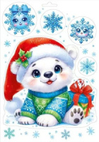 Витражная наклейка 33*23см "Белый медвежонок"