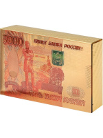 Карты игральные 54шт,  "5000" пластик, золотистые