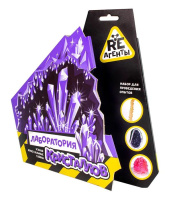 Набор для опытов Re-Агенты "Лаборатория кристаллов"