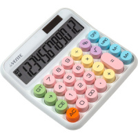 Калькулятор  12 разр. deVENTE"  настольный, белый с цветн.клавишами DD-2