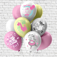 Набор шаров с рисунком 12" Верь! Мечтай! Лови удачу!  5шт/уп