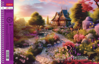 Альбом А4 40л гребень "Живописные уголки" пл. 100 гр/м, тисн., перфорация, 4диз.в блоке
