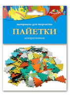 Пайетки фигурные "Маленькие елочки"