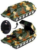 Машинка на р/у "Военная спецтехника" 28см, свет,звук,5*АА не в компл