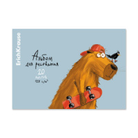 Альбом А4 20л клеевой кор. "Happy Capy"