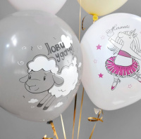 Шар с рисунком 12"  Верь! Мечтай! Лови удачу! 30 см 25 шт. в уп.