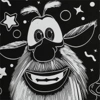 Гравюра 10*15см золото "Буба" 3+