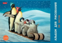 Альбом А4 30л гребень "Узнай себя! Lucia Heffernan" перф.на отрыв, пл. 100 гр/м