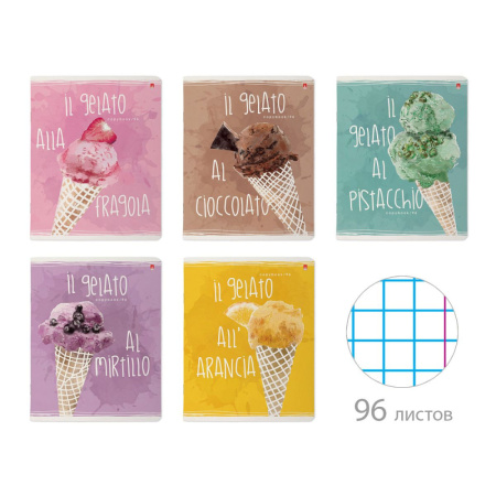 Тетрадь А5  96л кл. Альт "Gelato" софт-тач