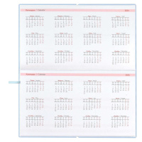 Планинг дат. 2024г, 175*105мм  64л., кож.зам., мягк.пер. "Хлопок" тисн.фольгой, ляссе