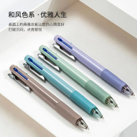 Ручка шар. многоцв. 4-х цветная, 0,7мм, резин.манжета, ассорти