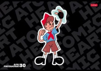 Альбом А4 30л скоба "Atomic Heart" выб.лак., пл. 100 гр/м