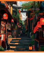 Тетрадь А5  96л кл. Проф-Пресс "Пейзаж из аниме" 5 диз., твин-лак, холод. тисн., белизна 100%