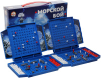 Игра настольная "Морской бой " 5+ мини версия