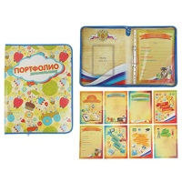 Портфолио школьника "Музыка" в папке с тесьмой, 8 грамот, на шнурке