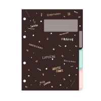 Разделители для тетрадей на кольцах А5 4л. Альт "Coffee time"