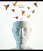 Тетрадь А5  96л кл. ПЗБМ "Полет мысли" мат.лам., УФ-лак брайль, фольга, белизна 100%