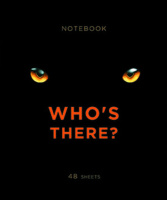 Тетрадь А5 48л кл. ПЗБМ "Кто это?" мат.лам., УФ рельефн.лак, вырубка, микс, белизна 100%
