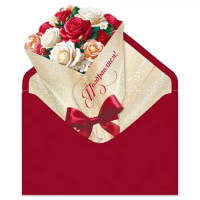 Открытка А5 фигурная "Поздравляем!"