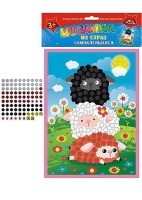 Аппликация из страз "Пушистые акробаты"