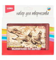 Выжигание в рамке 10*15см "Самолёт"