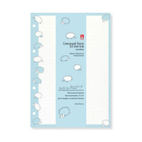 Сменный блок А5  50л лин. Альт "Ёжики" беж.бумага