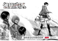 Альбом А4 30л скоба "Атака Титанов. Манга" пл. 100 гр/м