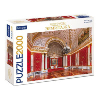 Пазлы 2000 элементов 960*680мм "Малый Тронный зал (Петровский зал. Государственный Эрмитаж)" Premium