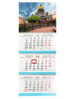Календарь Трио металл+объем  295*720мм на 2026г. Исаакиевский собор