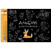 Альбом А4 32л  гребень "Забавные животные"  пл. 100 гр/м, перфорация на отрыв