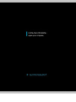 Тетрадь А5 48л кл. Проф-Пресс "Забавные фразы - 1" 5диз.в спайке