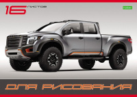 Альбом А4 16л  скрепка "Cars"  пл. 100 г/м