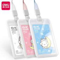 Бейдж 54х86 мм. вертик., полипропилен, белый