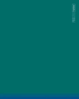 Тетрадь А5  96л кл. Hatber  пласт.обл. "PROстиль"